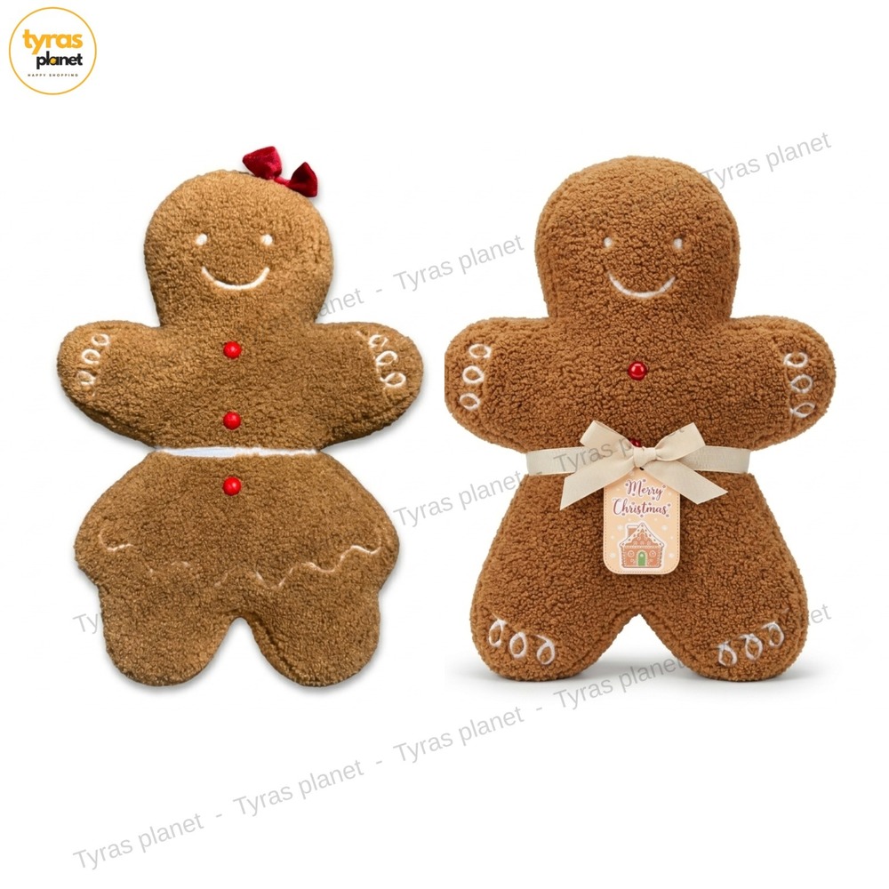Lot of 2 Christmas Gingerbread Plush Pillows Boy & Girl Holiday Decor